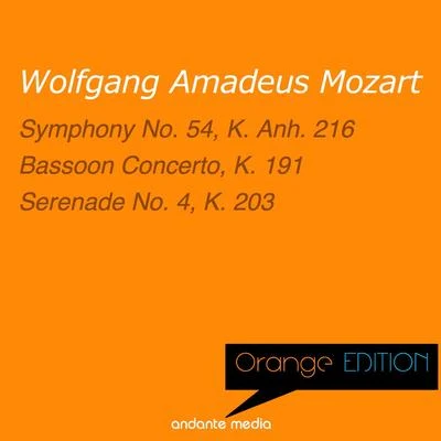 orange edition - Mozart: symphony no. 54, K. A女孩. 216 Serena的no. 4, K. 203 專輯 Klaus-Peter Hahn