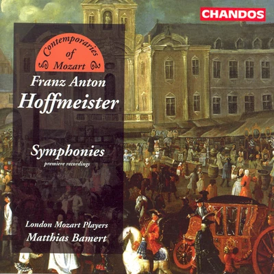 HOFFMEISTER: Symphonies in G MajorE MajorD Major 專輯 Howard Shelley/London Mozart Players