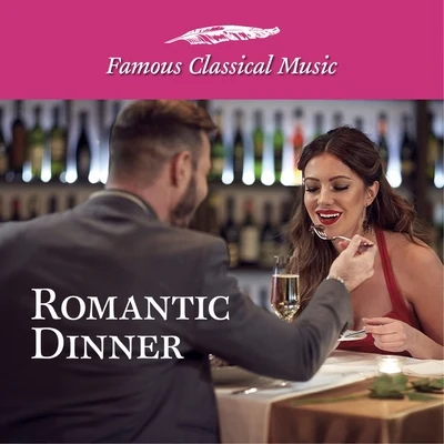 Romantic Dinner 專輯 Max Engel/Roman Summereder/Jorg Zwicker/Brigitte Haas/Ulli Engel