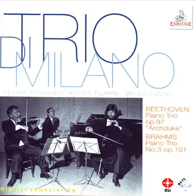 Trio Di Milano 專輯 Bruno Canino