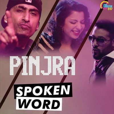 Pinjra (Spoken Word) 专辑 Sarbjit Kaur/Dr. Zeus