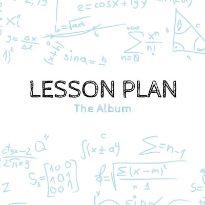 Mike Swift Lesson Plan