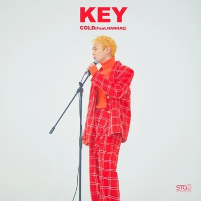 Cold - SM STATION 专辑 EXO-M/Key