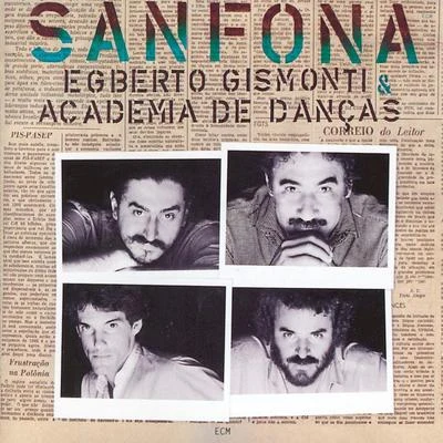 Sanfona 專輯 Lenine/João Barone/Egberto Gismonti/Pedro Aznar/Vitor Ramil