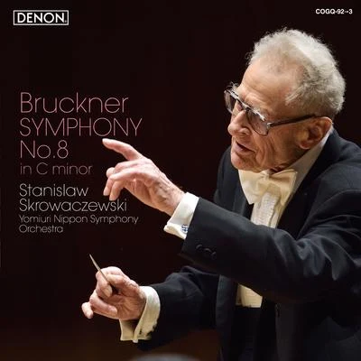 ブルックナー：交響曲第8番ハ短調 專輯 Stanislaw Skrowaczewski/London Philharmonic Orchestra