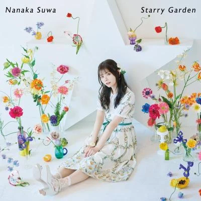 Starry Garden 專輯 斉藤朱夏/諏訪ななか/逢田梨香子/Aqours/小林愛香