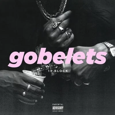 Gobelets 專輯 13 Block