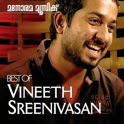 Hits of Vineeth Sreenivasan 专辑 Ousepachan/manjari/Vineeth Sreenivasan