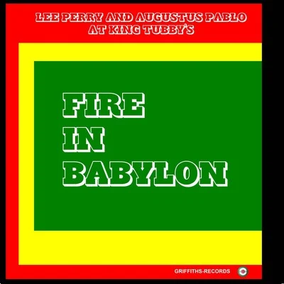 Fire in Babylon 专辑 Danny Ray/Augustus Pablo/John Holt/Tommy McCook/Ken Boothe