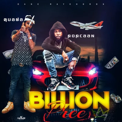 Billion Pree (K.I.n.G.) 專輯 Popcaan/Skip Marley