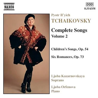 TCHAIKOVSKY: Songs (Complete), Vol.2 專輯 Dolora Zajick/Chris Merritt/ljuba Kazarnovskaya/Paolo Gavanelli/Kevin Lenger