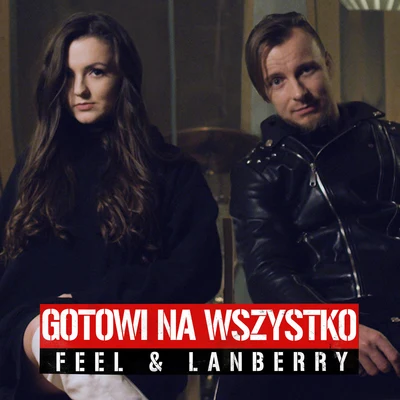 Gotowi Na Wszystko 專輯 DJ Feel/Emma Lock