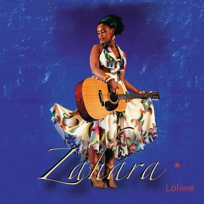 Loliwe 专辑 Zahara/Carlos Sadness