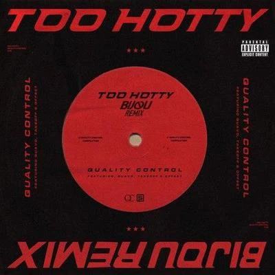 Too Hotty (BIJOU Remix) 專輯 Bijou