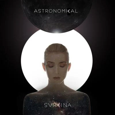 Astronomical 專輯 Svrcina