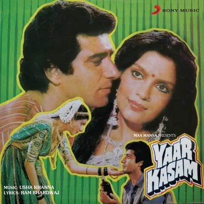 Usha Khanna Yaar Kasam (Original Motion Picture Soundtrack)