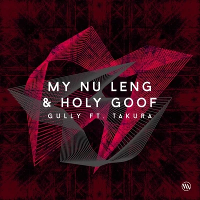 Gully 專輯 My Nu Leng