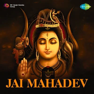 Madhubala Jhaveri Jai Mahadev