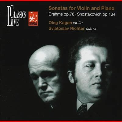 Brahms & Shostakovich: Oleg Kagan Edition, Vol. XVIII 专辑 Oleg Kagan