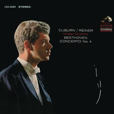 Van Cliburn Beethoven: Piano Concerto No. 4 in G Major, Op. 58