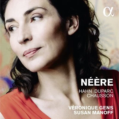 Néère 專輯 Veronique Gens