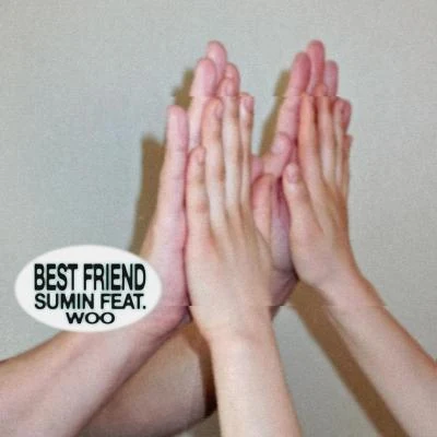 Best Friend 專輯 SUMIN