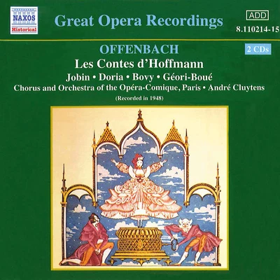 OFFENBACH: Tales of Hoffmann (The) (Opera-Comique) (1948) 專輯 Orchestra RTSI/Andre Cluytens/Friedrich Gulda