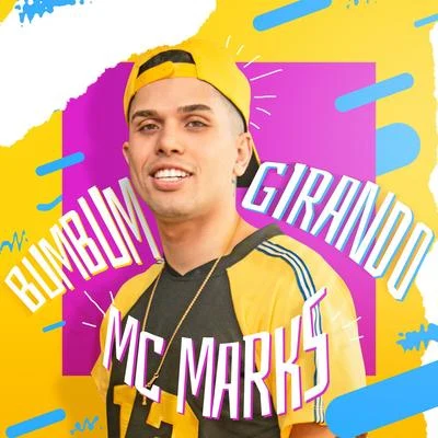 Bumbum Girando 專輯 DJ Boy/Dfideliz/Mc Erik/MC Marks/Mc IG