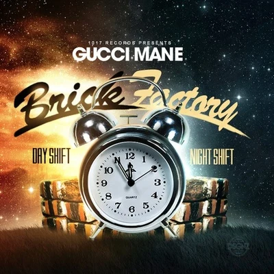 Brick Factory Vol 2 專輯 Gucci Mane/Rick Ross/Spirit Of Truth