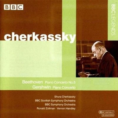 Beethoven: Piano Concerto No.5Gershwin: Piano Concerto 專輯 Shura Cherkassky