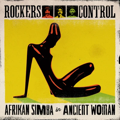 Ancient Woman 專輯 MAU/Rockers Control