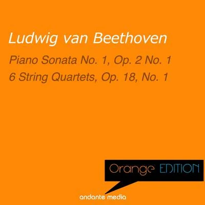 Alfred BrendelWiener PhilharmonikerSir Simon Rattle Orange Edition - Beethoven: Piano Sonata No. 1, Op. 2 No. 1 & 6 String Quartets, Op. 18, No. 1