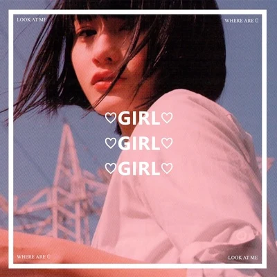 gcolt ♡GIRL♡