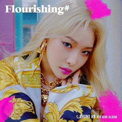 Flourishing 專輯 金請夏