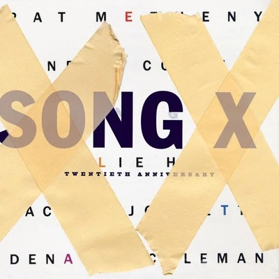 Song X 專輯 Pat Metheny