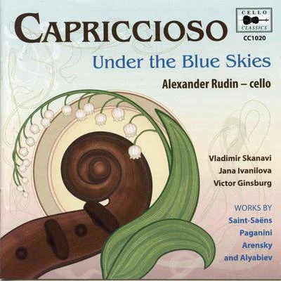 Capriccioso: Under the Blue Skies 專輯 Alexander Rudin