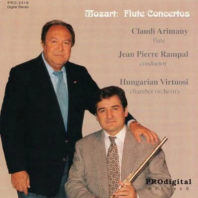 Mozart: Concertos For Flute and Orchestra 专辑 Jean Pierre Rampal