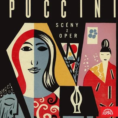 Puccini: Scenes From The Operas 專輯 Oldrich Kovár