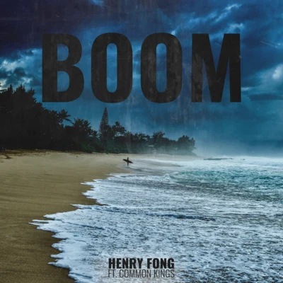 Boom 專輯 Henry Fong