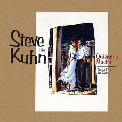 Quiéreme Mucho 專輯 Karin Krog/Steve Kuhn