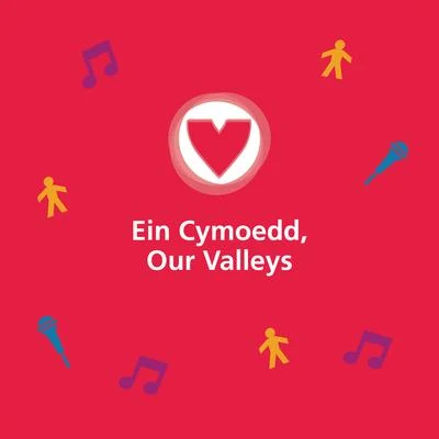 Ein Cymoedd, Our Valleys 專輯 Kizzy