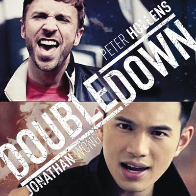 王梓軒 (Jonathan Wong) Double Down