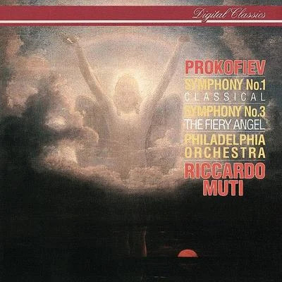 Prokofiev: Symphonies Nos. 1 & 3 專輯 Riccardo Muti