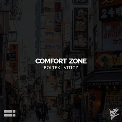 Comfort Zone 專輯 Boltex/Synymata