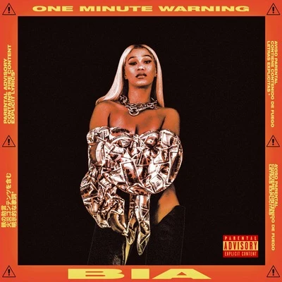 One Minute Warning 专辑 Bïa