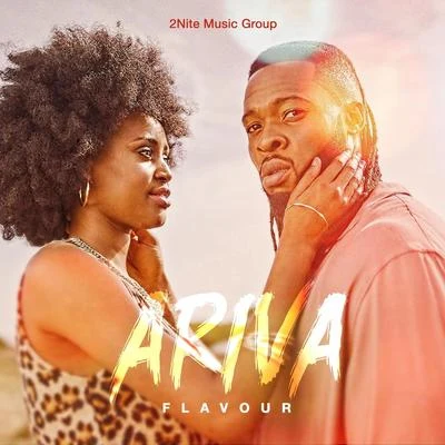 Ariva 專輯 Flavour