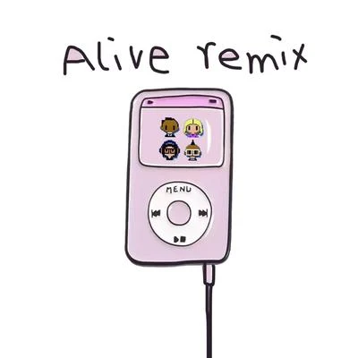 VexONSTYLE Alive Remix