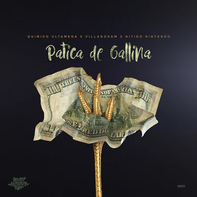 Patica de Gallina 專輯 Vic J/Villanosam/Mr. Wave