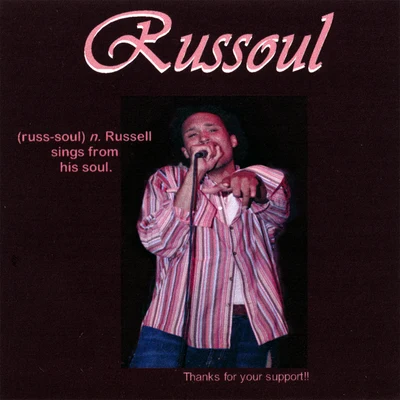 R&B 專輯 DJ G/Russoul