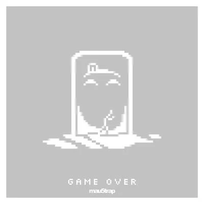 Game Over 專輯 No Mana